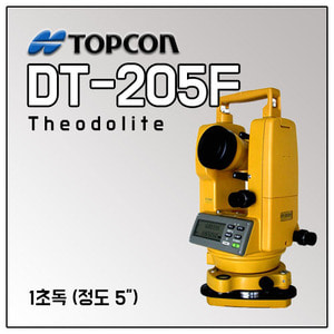 [TOPCON] 탑콘 데오도라이트 DT-205F