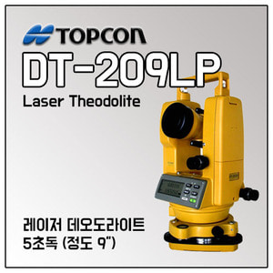 [TOPCON] 탑콘 레이저 데오도라이트 DT-209LP