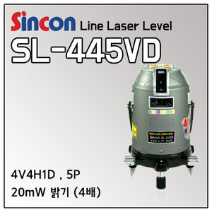 [SINCON] 신콘 전자식 라인레이저 SL-445VD