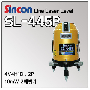 [SINCON] 신콘 전자식 라인레이저 SL-445P