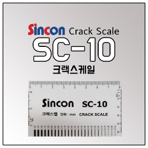 [SINCON] 신콘 크랙게이지 크랙스케일 SC-10