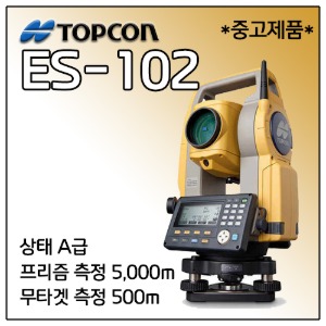 [TOPCON] 중고 토탈스테이션 ES-102