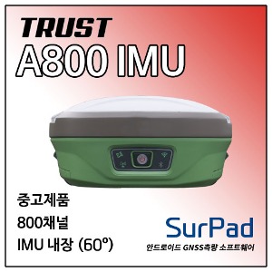 [SINCON] 중고 GPS A800 IMU + SURPAD 4.2 측량소프트