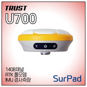 [TRUST] GNSS 수신기 U700 +  SurPad 측량소프트