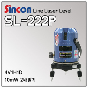 [SINCON] 신콘 라인레이저 SL-222P