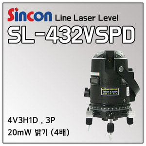 [SINCON] 신콘 마그네틱 라인레이저 SL-432VSPD
