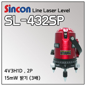 [SINCON] 신콘 마그네틱 라인레이저 SL-432SP