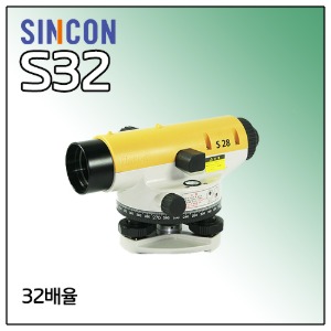 [SINCON] 신콘 자동레벨 S32