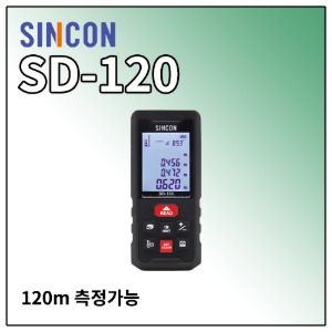 [SINCON] 신콘 레이저 거리측정기 SD-120