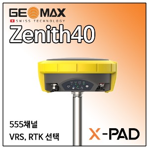 [GEOMAX] GNSS 수신기 Zenith40 + X-PAD 측량소프트웨어