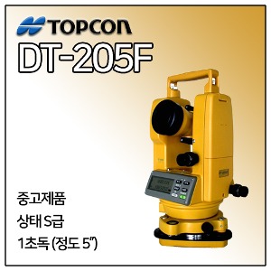 [TOPCON] 중고 데오도라이트 DT-205F