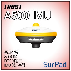 [TRUST] 중고 GPS A500 IMU + SURPAD 4.2 측량소프트