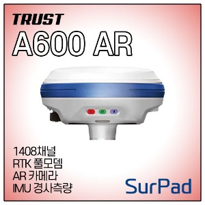 [TRUST] GNSS AR측량 수신기 A600 AR &amp; SurPad 측량소프트